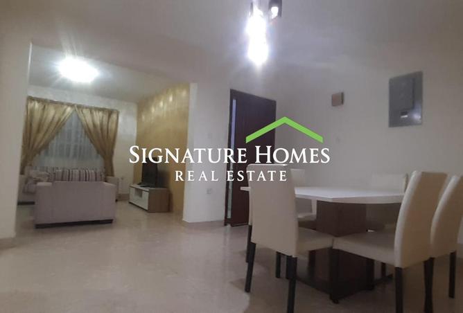 1006263 - صورة العقار 3