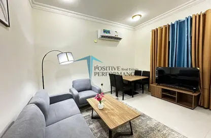 Apartment - 1 Bedroom - 1 Bathroom for rent in Muaither Area - Al Rayyan - Doha