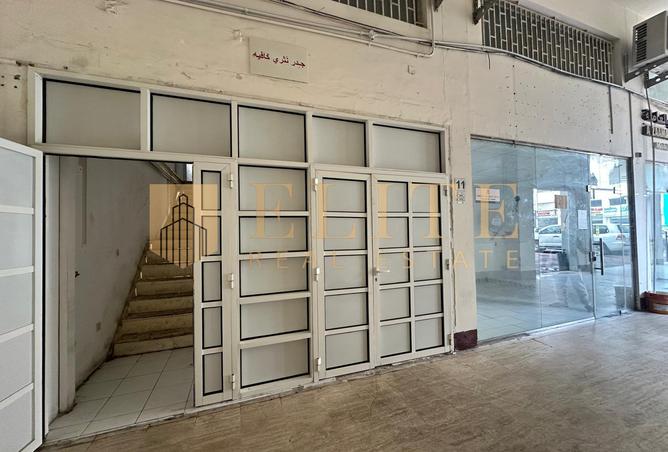 53239170 - Property Image 2