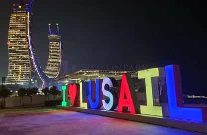 قطعة أرض - استوديو للبيع في روما - فوكس هيلز - فوكس هيلز - الوسيل