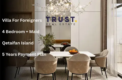 Villa - 4 Bedrooms - 6 Bathrooms for sale in Via D'oro - Qetaifan Islands - Lusail