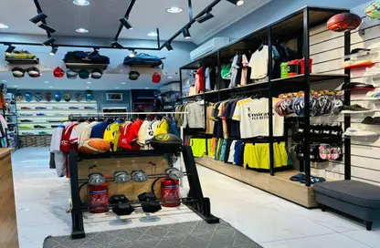 Retail - Studio - 1 Bathroom for sale in Al Wukair - Al Wukair - Al Wakra