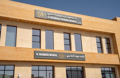 Office Space - Studio - 2 Bathrooms for rent in Izghawa - Izghawa - Doha