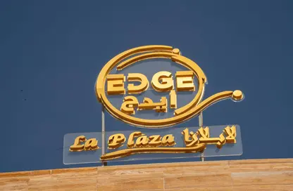 Office Space - Studio - 2 Bathrooms for rent in Izghawa - Izghawa - Doha