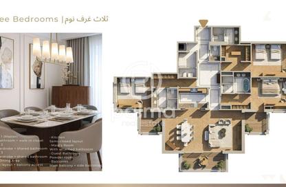 Apartment - 3 Bedrooms - 4 Bathrooms for sale in East Porto Drive - Porto Arabia - The Pearl Island - Doha