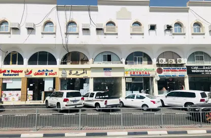 Office Space - 2 Bedrooms - 2 Bathrooms for rent in Al Rayyan - Al Rayyan - Doha