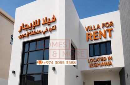 Villa - 5 Bedrooms - 6 Bathrooms for rent in Izghawa - Izghawa - Doha