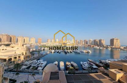 Apartment - 2 - 3 for rent in West Porto Drive - Porto Arabia - The Pearl Island - Doha