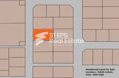 Land - Studio for sale in Lusail City - Lusail