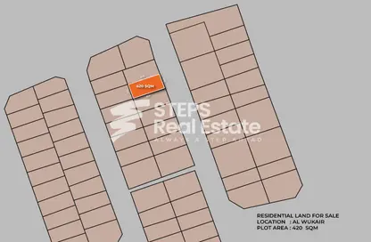 Land - Studio for sale in Al Wukair - Al Wukair - Al Wakra