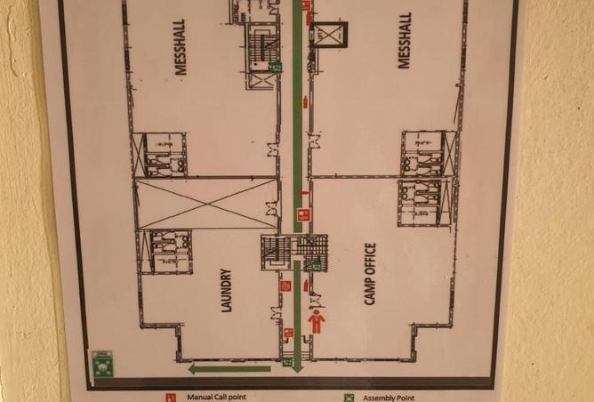 1024631 - صورة العقار 3