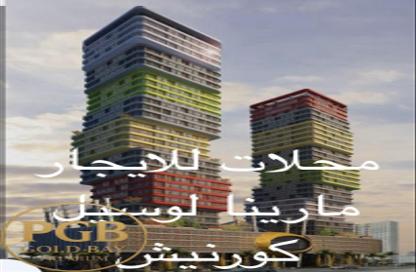 محل تجاري - استوديو للايجار في مرتفعات مارينا لوسيل - منطقة المارينا - الوسيل