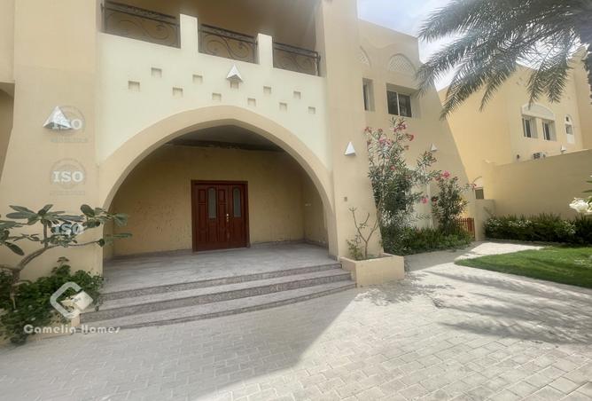 53333816 - صورة العقار 2