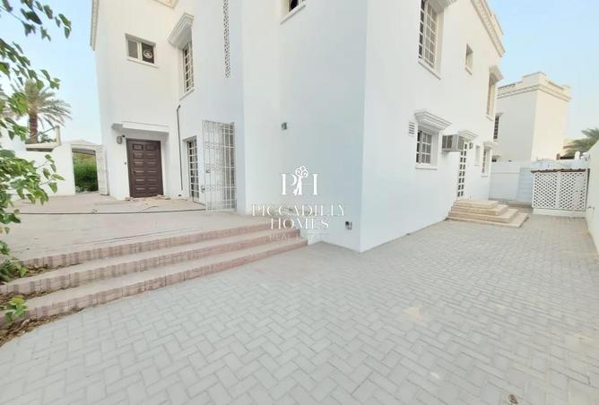 52819868 - صورة العقار 2