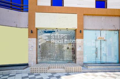 Shop - Studio - 1 Bathroom for rent in Bu Hamour Street - Abu Hamour - Doha