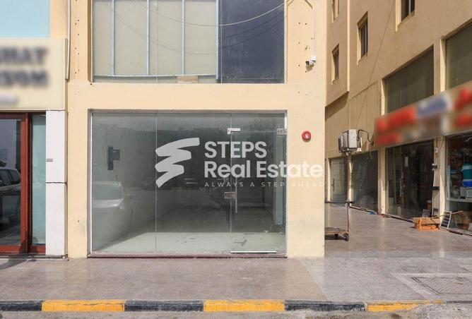 53098715 - صورة العقار 3