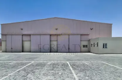 Warehouse - Studio - 2 Bathrooms for sale in Industrial Area - Industrial Area - Doha