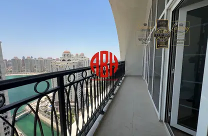 (بنتهاوس  (روف - 2 غرف نوم - 3 حمامات للايجار في حدائق فلورستا - حدائق فلورستا - جزيرة اللؤلؤة - الدوحة