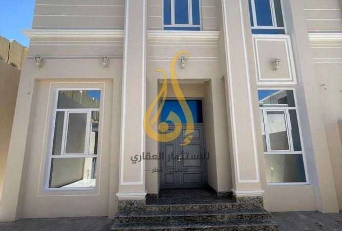 53331724 - Property Image 2