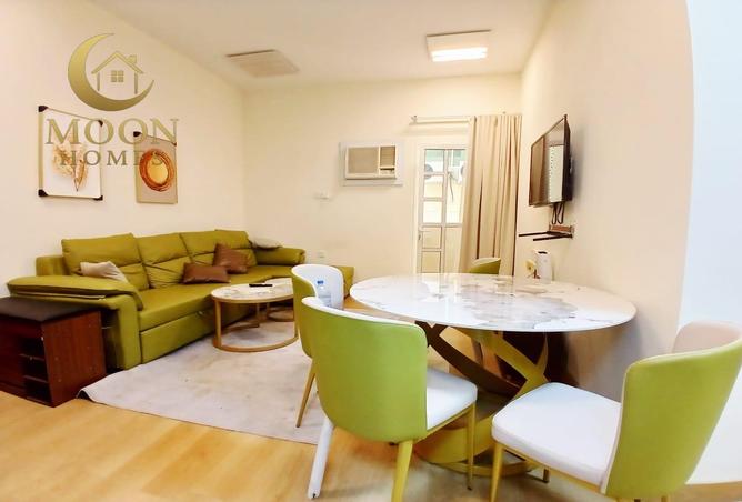 52408079 - صورة العقار 3