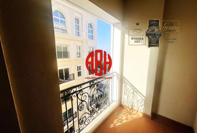 51333761 - صورة العقار 2