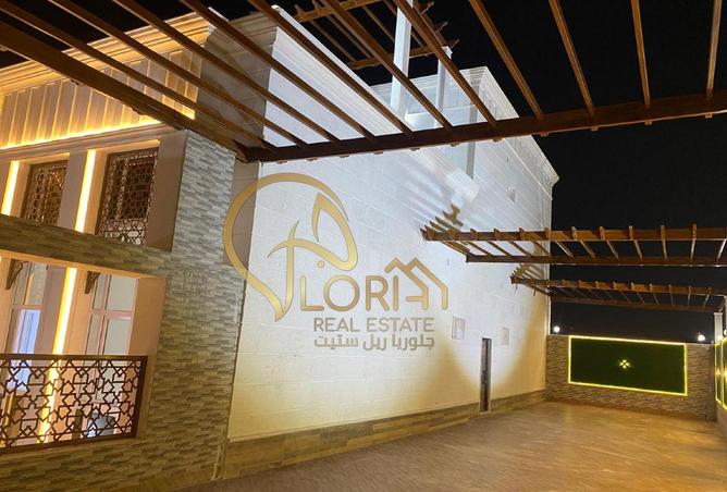 54541332 - صورة العقار 3