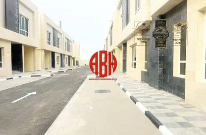 Compound - 7 Bedrooms for rent in Al Kharaitiyat - Al Kharaitiyat - Al Kharaitiyat - Umm Salal Mohammed