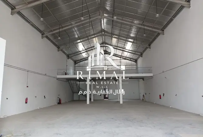 63473618 - Property Image 3