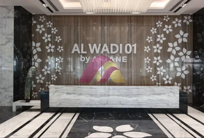 980377 - صورة العقار 3