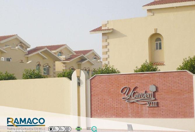 54927395 - Property Image 2