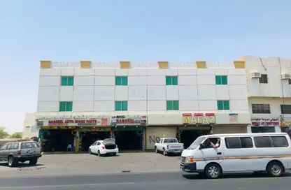 Office Space - 1 Bedroom - 1 Bathroom for rent in Muaither Area - Al Rayyan - Doha