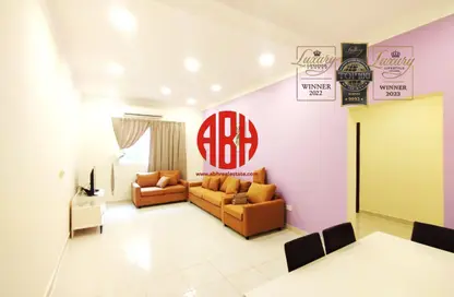 شقة - 2 غرف نوم - 2 حمامات للايجار في سوق الغرافة - الغرافة - الدوحة