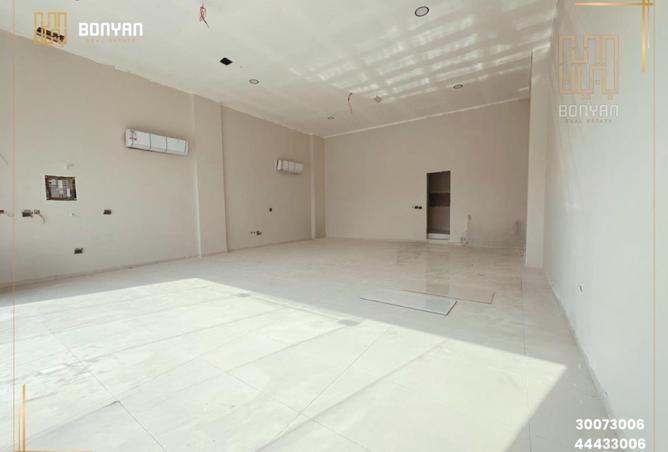 995391 - Property Image 2