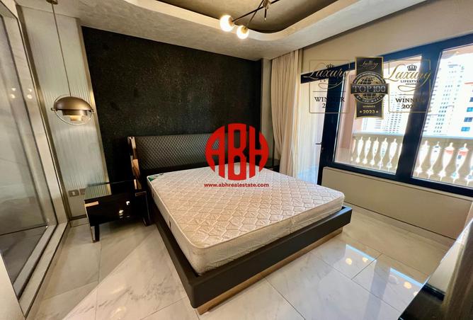 1017237 - Property Image 3