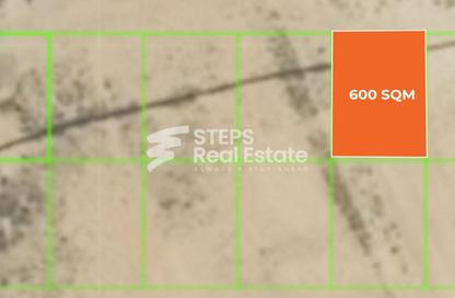 Land - Studio for sale in Al Wakra - Al Wakra - Al Wakrah - Al Wakra