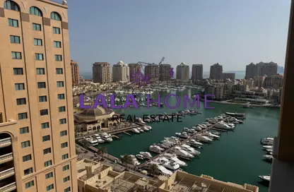 Apartment - 1 Bedroom - 2 Bathrooms for rent in Tower 14 - Porto Arabia - The Pearl Island - Doha