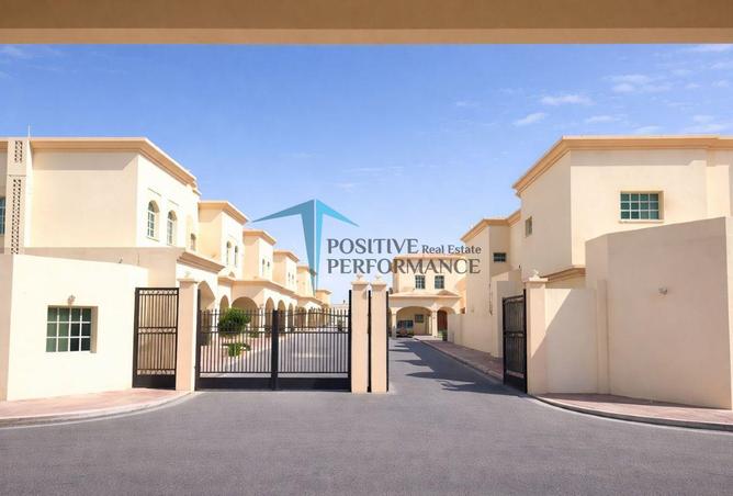54830843 - صورة العقار 3