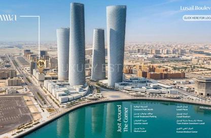 Apartment - 3 - 4 for sale in Boulevard View - Yasmeen City - Lusail