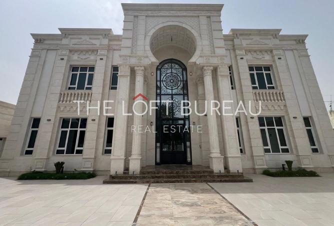 53522722 - صورة العقار 2