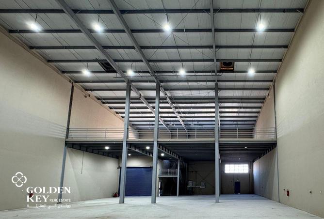 1029438 - صورة العقار 2