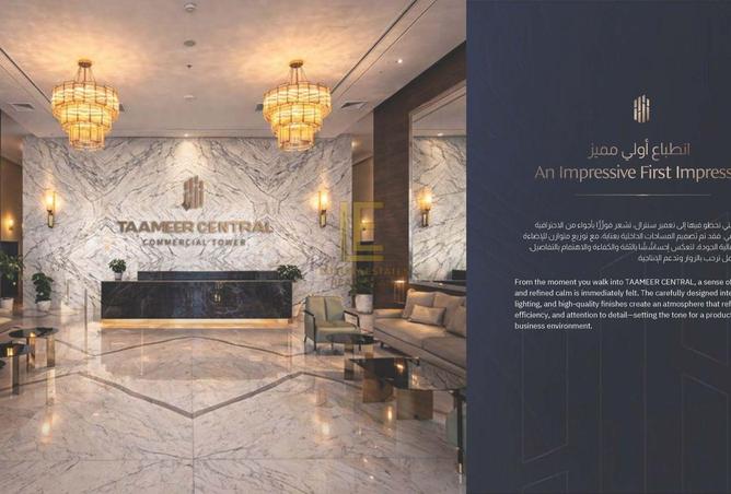 56467148 - Property Image 3