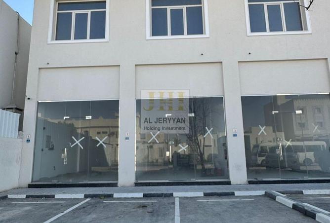 1008573 - Property Image 2