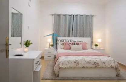 Apartment - 1 Bedroom - 1 Bathroom for rent in Al Ain Gardens - Ain Khaled - Doha