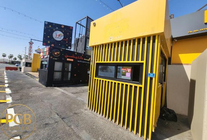 51429749 - Property Image 3