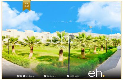 Apartment - 2 Bedrooms - 2 Bathrooms for rent in Al Kheesa - Al Kheesa - Umm Salal Mohammed