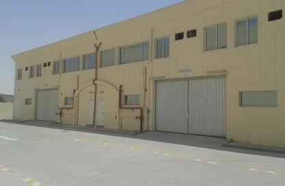 Warehouse - Studio - 2 Bathrooms for rent in Industrial Area - Doha
