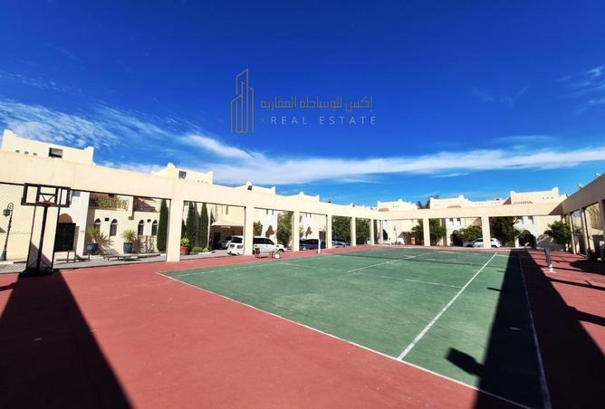 1011417 - صورة العقار 3