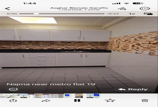 1032231 - صورة العقار 3