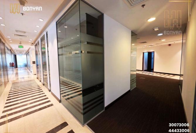 54102950 - Property Image 2