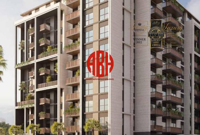 52043563 - الصورة الرئيسية للعقار